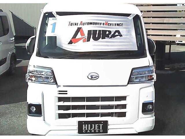 ハイゼットカーゴ クルーズターボ　スマートキー　横滑り防止装置　障害物センサー　衝突回避支援　アイドリングストップ　スライドドア　ＡＢＳ　盗難防止装置　電動格納ミラー（2枚目）