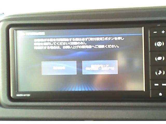 アトレー RS スマートキー 横滑り防止装置 障害物センサー 衝突回避支援 アイドリングストップ クルーズコントロール ターボエンジン 両側電動スライドドア ABS バックカメラ(15枚目)