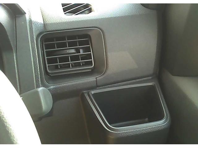 アトレー RS スマートキー 横滑り防止装置 障害物センサー 衝突回避支援 アイドリングストップ クルーズコントロール ターボエンジン 両側電動スライドドア ABS バックカメラ(17枚目)