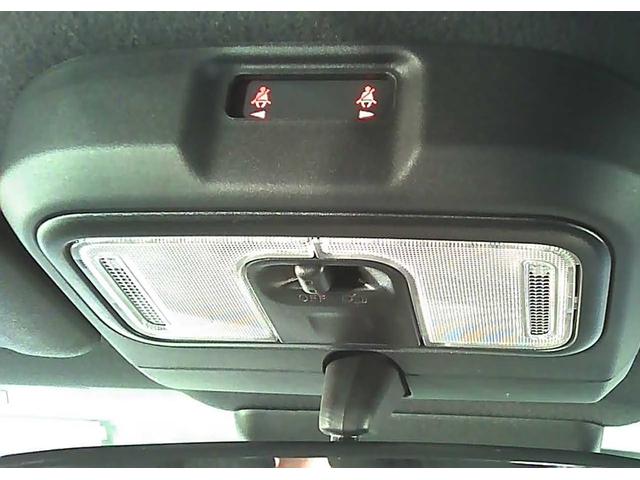 タフト X スマートキー 障害物センサー 衝突回避支援 横滑り防止装置 アイドリングストップ 盗難防止装置 フロントカメラ バックカメラ ABS サンルーフ(25枚目)