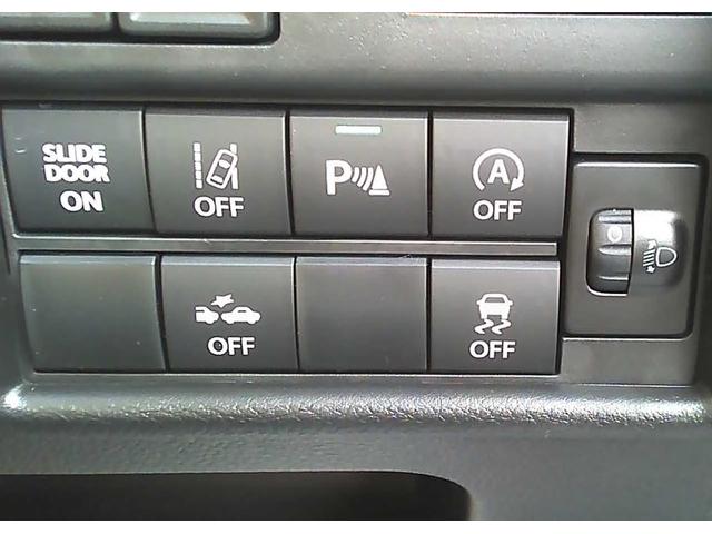 ソリオバンディット ハイブリッドＭＶ　ＳＵＺＵＫＩセーフティサポート　両側電動スライドドア　車線逸脱警報　クルーズコントロール　電動パーキングブレーキ　ＵＶカットガラス　本革巻／オーディオスイッチ　ロールサンシェード　　スマートキー（23枚目）