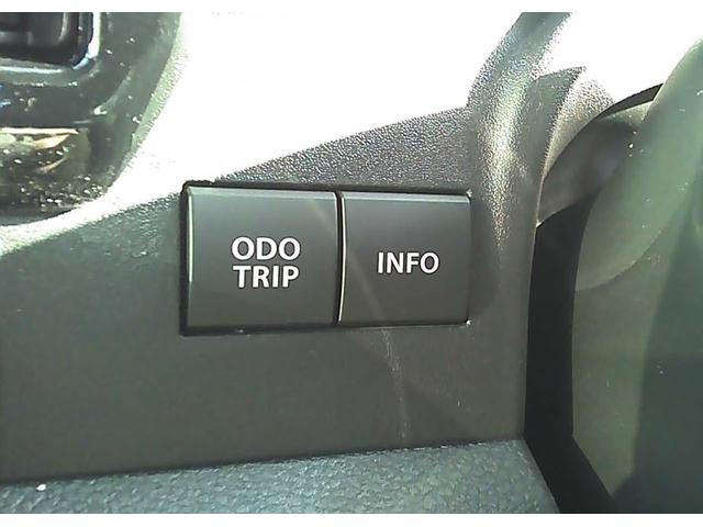 ソリオバンディット ハイブリッドＭＶ　ＳＵＺＵＫＩセーフティサポート　両側電動スライドドア　車線逸脱警報　クルーズコントロール　電動パーキングブレーキ　ＵＶカットガラス　本革巻／オーディオスイッチ　ロールサンシェード　　スマートキー（24枚目）