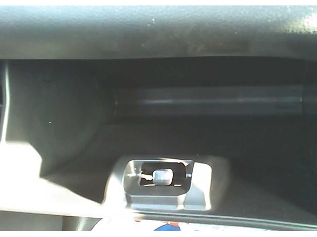 ソリオバンディット ハイブリッドＭＶ　ＳＵＺＵＫＩセーフティサポート　両側電動スライドドア　車線逸脱警報　クルーズコントロール　電動パーキングブレーキ　ＵＶカットガラス　本革巻／オーディオスイッチ　ロールサンシェード　　スマートキー（32枚目）