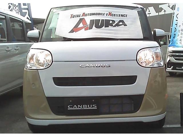 ムーヴキャンバス ストライプスＸ　スマートアシスト　両側電動スライドドア　スマートキー　オートライト　電動格納ミラー　ＵＶカットガラス　盗難防止装置　デュアルＳＲＳエアバック　ＡＢＳ（13枚目）