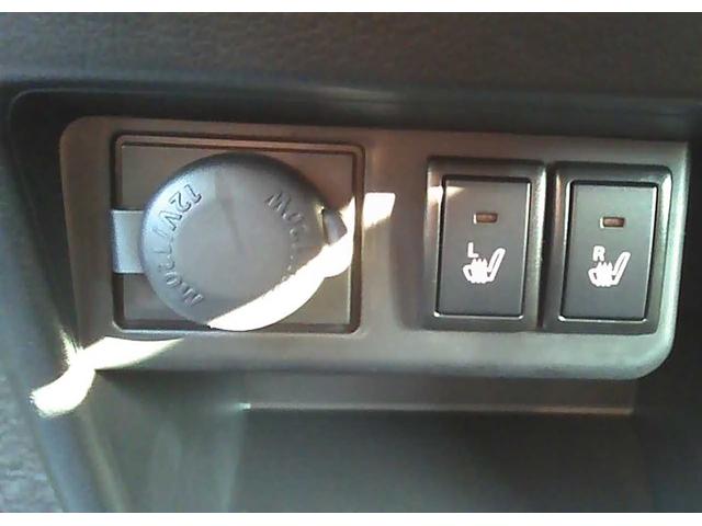 アルト ハイブリッドＸ　ＳＵＺＵＫＩセーフティサポート　スマートキー　運転席＋助手席シートヒーター　ＵＶカットガラス　ＵＳＢソケット　ＳＲＳエアバック　アイドリングストップ　ＬＥＤヘッドライト　フルオートエアコン（32枚目）