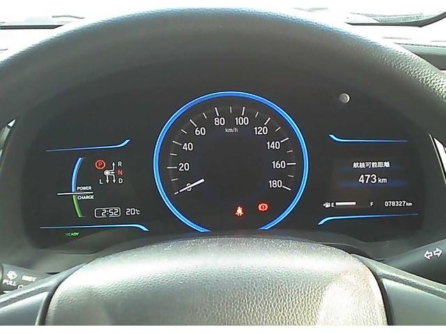 フィットハイブリッド シャトルハイブリッド　スマートキー　社外ナビ　ワンセグＴＶ　ＥＴＣ　バックカメラ　横滑り防止装置　衝突被害軽減ブレーキ　盗難防止装置　アイドリングストップ　電動格納ミラー　オートライト　オートエアコン（27枚目）