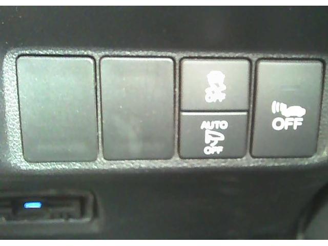 フィットハイブリッド シャトルハイブリッド　スマートキー　社外ナビ　ワンセグＴＶ　ＥＴＣ　バックカメラ　横滑り防止装置　衝突被害軽減ブレーキ　盗難防止装置　アイドリングストップ　電動格納ミラー　オートライト　オートエアコン（33枚目）