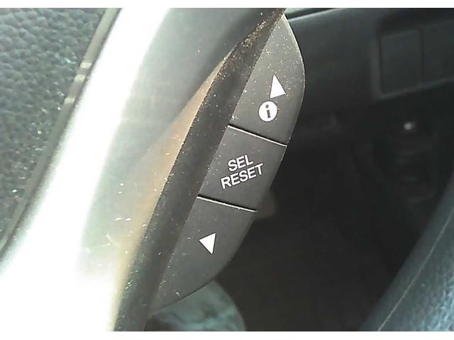 フィットハイブリッド シャトルハイブリッド　スマートキー　社外ナビ　ワンセグＴＶ　ＥＴＣ　バックカメラ　横滑り防止装置　衝突被害軽減ブレーキ　盗難防止装置　アイドリングストップ　電動格納ミラー　オートライト　オートエアコン（34枚目）