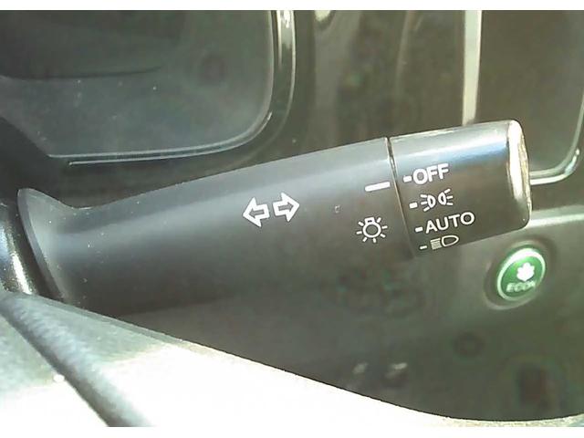 フィットハイブリッド シャトルハイブリッド　スマートキー　社外ナビ　ワンセグＴＶ　ＥＴＣ　バックカメラ　横滑り防止装置　衝突被害軽減ブレーキ　盗難防止装置　アイドリングストップ　電動格納ミラー　オートライト　オートエアコン（35枚目）