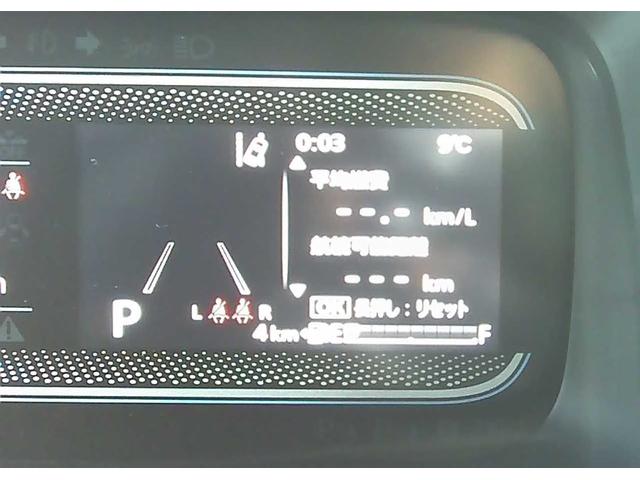 スペーシア ハイブリッドG SUZUKIセーフティサポート スマートキー フルオートエアコン 電格ミラー盗難防止装置 両側スライドドア 後席オットマン LEDヘッドライト アイドリングストップ(24枚目)