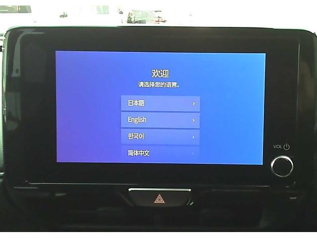ヤリスクロス ハイブリッドZ 純正ディスプレイナビ オートクルーズコントロール ブラインドスポットモニター リアトラフィックモニター シートヒーター レーンキープアシスト 障害物センサー オートマチックハイビーム(20枚目)