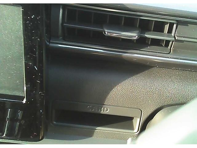 ワゴンＲ ハイブリッドＺＸ　ＳＵＺＵＫＩセーフティサポート　スマートキー　アダクティブルクルーズコントロール　シートヒーター　横滑り防止装置　オートリトラクトミラー　オートマチックハイビーム　フルフラット　ベンチシート（8枚目）