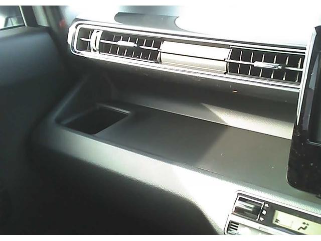 ワゴンＲ ハイブリッドＺＸ　ＳＵＺＵＫＩセーフティサポート　スマートキー　アダクティブルクルーズコントロール　シートヒーター　横滑り防止装置　オートリトラクトミラー　オートマチックハイビーム　フルフラット　ベンチシート（13枚目）