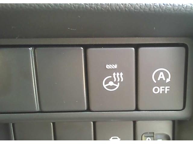 ワゴンＲ ハイブリッドＺＸ　ＳＵＺＵＫＩセーフティサポート　スマートキー　アダクティブルクルーズコントロール　シートヒーター　横滑り防止装置　オートリトラクトミラー　オートマチックハイビーム　フルフラット　ベンチシート（18枚目）