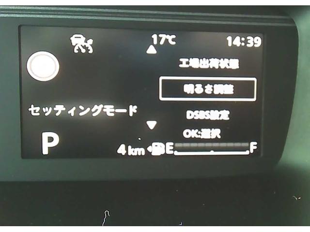 ワゴンＲ ハイブリッドＺＸ　ＳＵＺＵＫＩセーフティサポート　スマートキー　アダクティブルクルーズコントロール　シートヒーター　横滑り防止装置　オートリトラクトミラー　オートマチックハイビーム　フルフラット　ベンチシート（29枚目）