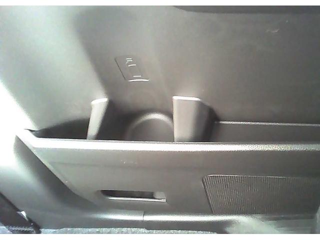 ワゴンＲ ハイブリッドＺＸ　ＳＵＺＵＫＩセーフティサポート　スマートキー　アダクティブルクルーズコントロール　シートヒーター　横滑り防止装置　オートリトラクトミラー　オートマチックハイビーム　フルフラット　ベンチシート（43枚目）