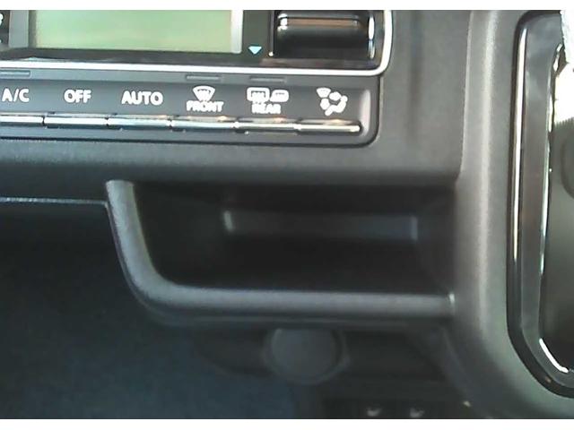 ハスラー タフワイルド　ＳＵＺＵＫＩセーフティサポート　スマートキー　アダクティブルクルーズコントロール　オートマチックハイビーム　盗難防止装置　シートヒーター　フロントフォグランプ　アルミホイール　ルーフレール（22枚目）