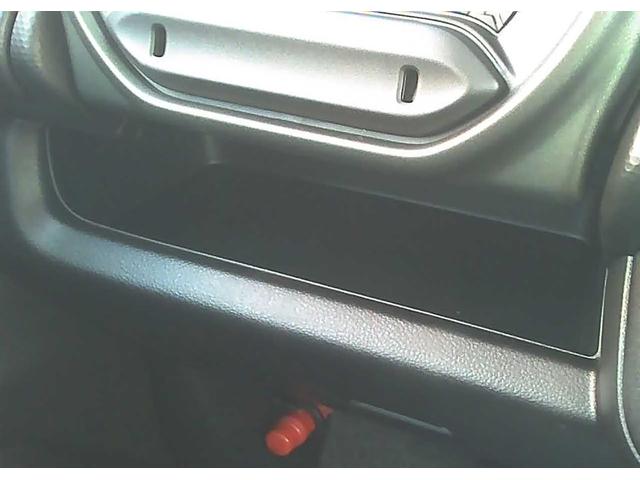 ハスラー タフワイルド　ＳＵＺＵＫＩセーフティサポート　スマートキー　アダクティブルクルーズコントロール　オートマチックハイビーム　盗難防止装置　シートヒーター　フロントフォグランプ　アルミホイール　ルーフレール（48枚目）