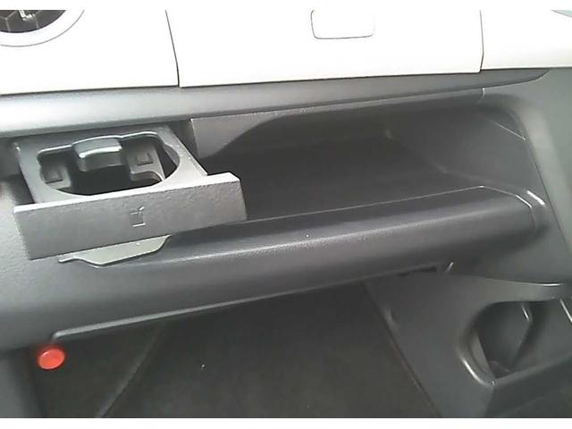 ワゴンＲ ＦＸ　キーレス　運転席シートヒーター　アイドリングストップ　ベンチシート　ＡＢＳ　盗難防止装置　頸部衝撃緩和ヘッドレスト　運転席＋助手席エアバック　電動格納ミラー（32枚目）