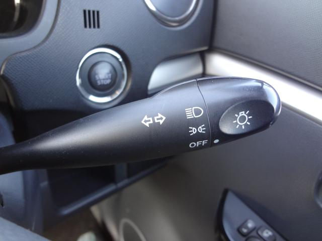 ワゴンＲスティングレー Ｘ　スマートキー　パワステ　運転席＋助手席エアバック　盗難防止装置　パワーウィンドウ　ベンチシート　フルフラットシート　ＡＢＳ　フロントフォグランプ　ディスチャージドランプ（2枚目）