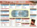 カスタム　Ｘ　ハイパーＳＡＩＩ　ナビ　ワンセグＴＶ　ＤＶＤ再生　Ｂｌｕｅｔｏｏｔｈ　スマートキー　バックカメラ　ドライブレコーダー　盗難防止システム　横滑り防止装置　衝突被害軽減ブレーキ　電動格納ミラー　ＬＥＤヘッドライト　ＡＢＳ（43枚目）