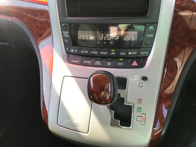 2.4Z プラチナムセレクション ナビ TV 後席モニター(9枚目)