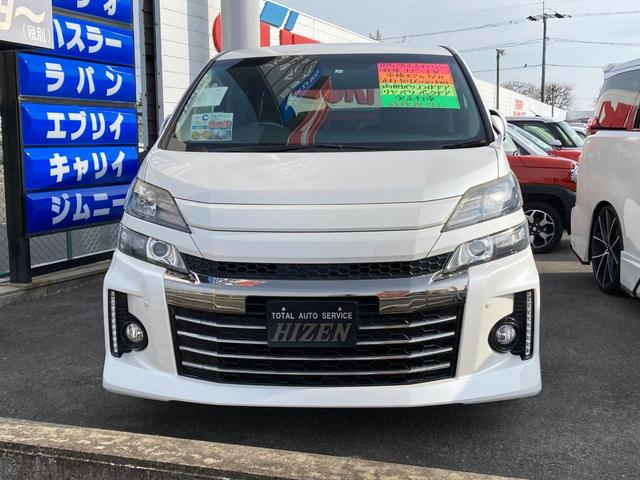 2.4Z G’s 両側電動スライドドア TV ナビ バックカメラ AW ETC オーディオ付 電動リアゲート CVT スマートキー HID(5枚目)