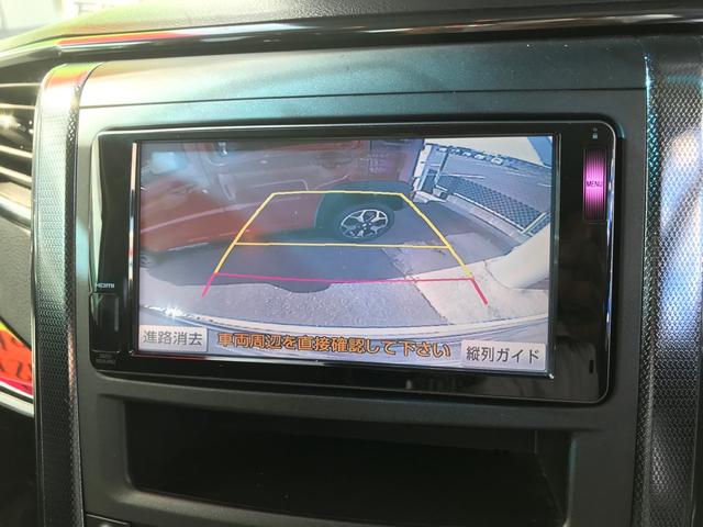 2.4Z G’s 両側電動スライドドア TV ナビ バックカメラ AW ETC オーディオ付 電動リアゲート CVT スマートキー HID(14枚目)