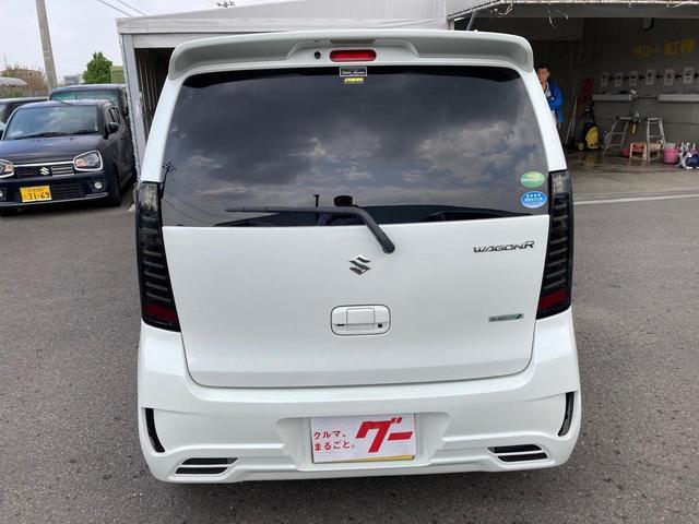 20周年記念車 フルエアロ メモリーナビ フルセグTV ETC 衝突被害軽減システム ホワイト CVT AC バックカメラ AW 4名乗り オーディオ付 スマートキー HID(6枚目)