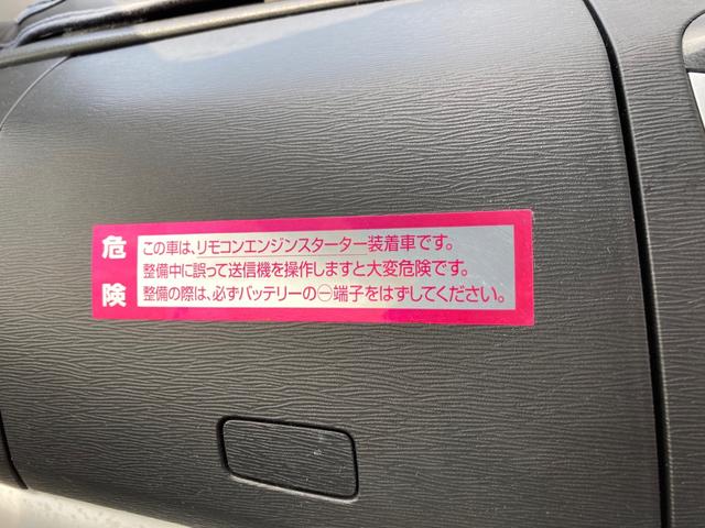 20周年記念車 フルエアロ メモリーナビ フルセグTV ETC 衝突被害軽減システム ホワイト CVT AC バックカメラ AW 4名乗り オーディオ付 スマートキー HID(24枚目)
