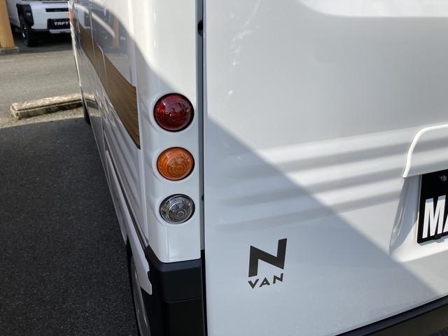 ホンダ Ｎ－ＶＡＮ