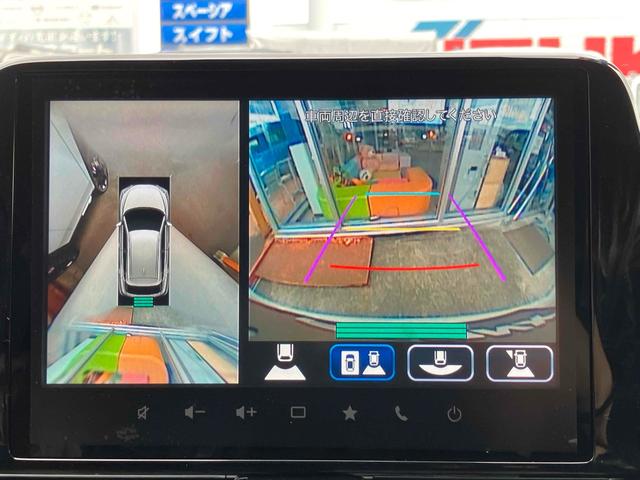 フロンクス ベースグレード　届出済未使用車　元展示車　全方位モニター付メモリー９インチメモリーナビ　ＴＶ　クリアランスソナー　オートクルーズコントロール　レーンアシスト　衝突被害軽減システム　ＬＥＤヘッドランプ　アルミホイール（5枚目）