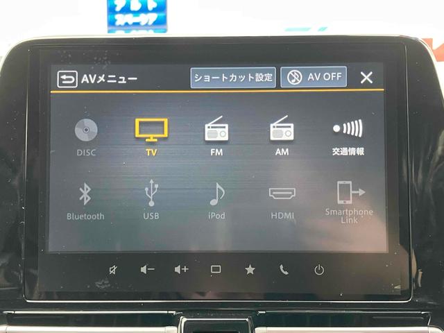 フロンクス ベースグレード　届出済未使用車　元展示車　全方位モニター付メモリー９インチメモリーナビ　ＴＶ　クリアランスソナー　オートクルーズコントロール　レーンアシスト　衝突被害軽減システム　ＬＥＤヘッドランプ　アルミホイール（34枚目）