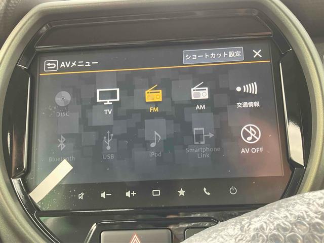 ハスラー タフワイルド　届出済未使用車　元展示車　全方位カメラ　９インチメーカーナビ　ＴＶ　ＣＤ／ＤＶＤ　クリアランスソナー　オートクルーズコントロール　レーンアシスト　衝突被害軽減システム　ＬＥＤヘッドランプ　スマートキー（36枚目）