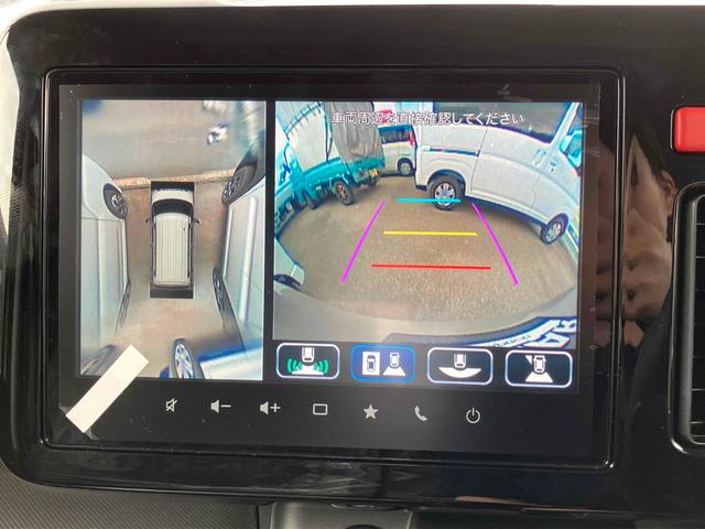 スペーシアギア ハイブリッドＸＺ　届出済未使用車　元展示車　全方位モニター付９インチメーカーメモリーナビ　ＴＶ　後席両側パワースライドドア　オートクルーズコントロール　レーンアシスト　衝突被害軽減システム　ＬＥＤオートヘッドライト（5枚目）