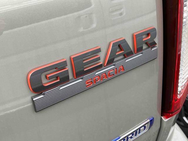 スペーシアギア ハイブリッドＸＺ　届出済未使用車　元展示車　全方位モニター付９インチメーカーメモリーナビ　ＴＶ　後席両側パワースライドドア　オートクルーズコントロール　レーンアシスト　衝突被害軽減システム　ＬＥＤオートヘッドライト（21枚目）
