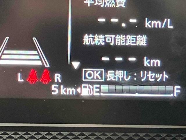 スペーシアギア ハイブリッドＸＺ　届出済未使用車　元展示車　全方位モニター付９インチメーカーメモリーナビ　ＴＶ　後席両側パワースライドドア　オートクルーズコントロール　レーンアシスト　衝突被害軽減システム　ＬＥＤオートヘッドライト（23枚目）