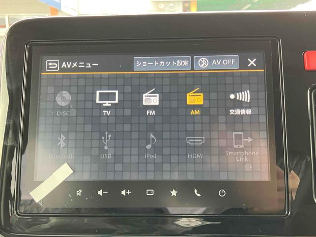 スペーシアカスタム ハイブリッドＸＳ　届出済未使用車　元展示車　９インチメーカーナビ　ＴＶ　全方位カメラ　両側電動スライドドア　オートクルーズコントロール　レーンアシスト　衝突被害軽減システム　オートライト　ＬＥＤヘッドランプ（36枚目）