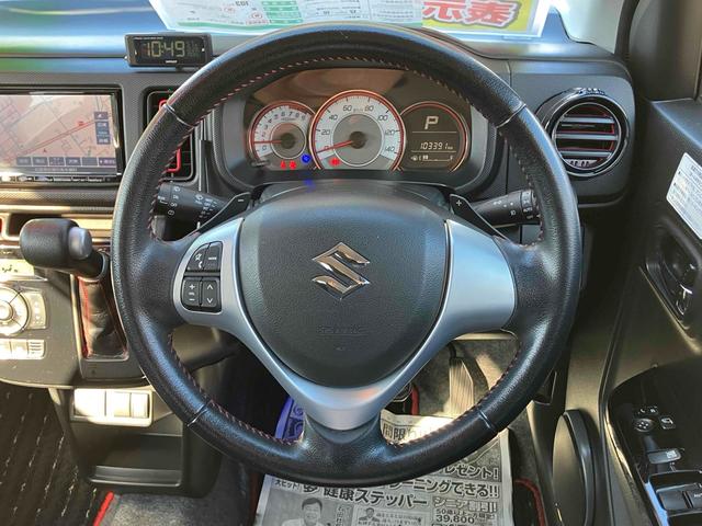 �n���h���̏�Ԃ������Ɖ^�]�ɏW���ł��܂����ˁB������̎ԁA���C�y�ɂ��₢���킹���������B