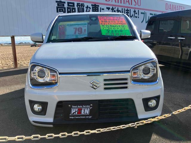 �����ɂ����X�����Ȃ��ꍇ�≓���ɂ��Z�܂��̕��A�ԗ���Ԃ̏ڍׂ��m�肽�����͂��C�y�ɂ��A����������