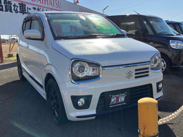 ���Ԃ̒m�����Ȃ��Ă����v�ł��I���C�y�ɂ����≺�����I���Ȃ��̂��T���̂P�䂪�����ɂ���܂��I