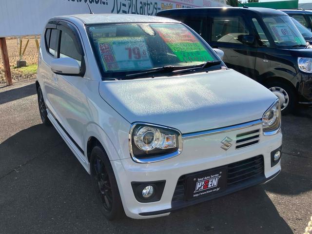 �܂��͋C�y�ɂ��⍇���E�����ς肨�҂����Ă���܂��B�������茻�Ԋm�F���Ē�����悤�A��������v���܂��I