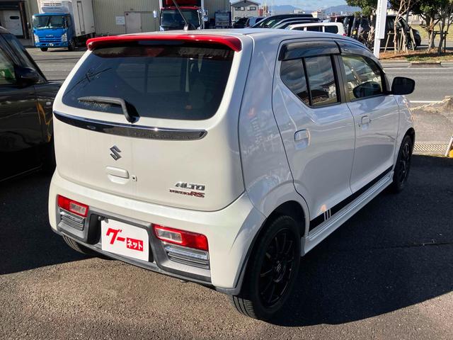 �����x�A���Ԃ��䗗���������B