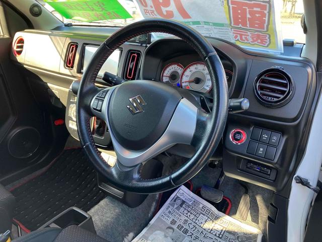 �ו��ɓn��S���X�^�b�t���m�F�������Ē����܂��̂ł����S�������܂��I�I�����x���m�F���������I