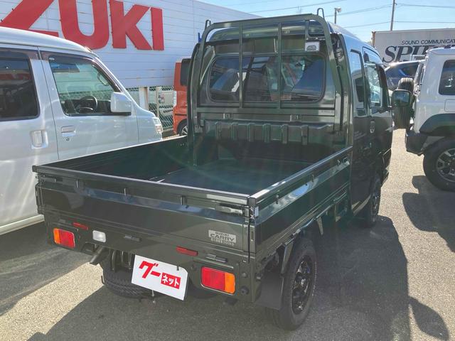 スーパーキャリイ Xリミテッド 4WD AT 衝突被害軽減システム クリアランスソナー レーンアシスト ドライブレコーダー アイドリングストップ 電動格納ミラー オートライト アルミホイール ESC エアコン(5枚目)