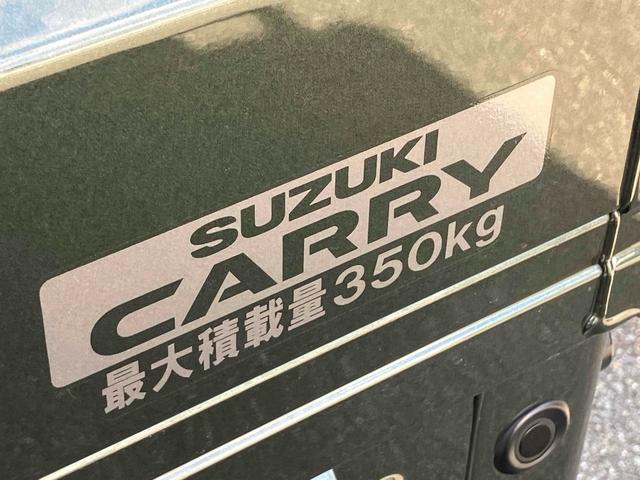スーパーキャリイ Xリミテッド 4WD AT 衝突被害軽減システム クリアランスソナー レーンアシスト ドライブレコーダー アイドリングストップ 電動格納ミラー オートライト アルミホイール ESC エアコン(10枚目)