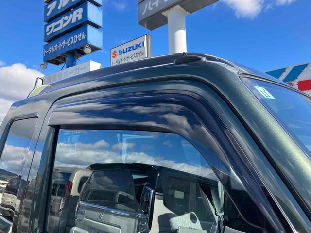 スーパーキャリイ Xリミテッド 4WD AT 衝突被害軽減システム クリアランスソナー レーンアシスト ドライブレコーダー アイドリングストップ 電動格納ミラー オートライト アルミホイール ESC エアコン(23枚目)