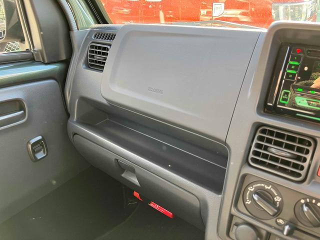 スーパーキャリイ Xリミテッド 4WD AT 衝突被害軽減システム クリアランスソナー レーンアシスト ドライブレコーダー アイドリングストップ 電動格納ミラー オートライト アルミホイール ESC エアコン(25枚目)