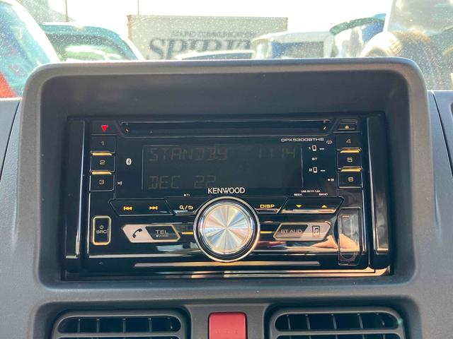 スーパーキャリイ Xリミテッド 4WD AT 衝突被害軽減システム クリアランスソナー レーンアシスト ドライブレコーダー アイドリングストップ 電動格納ミラー オートライト アルミホイール ESC エアコン(27枚目)