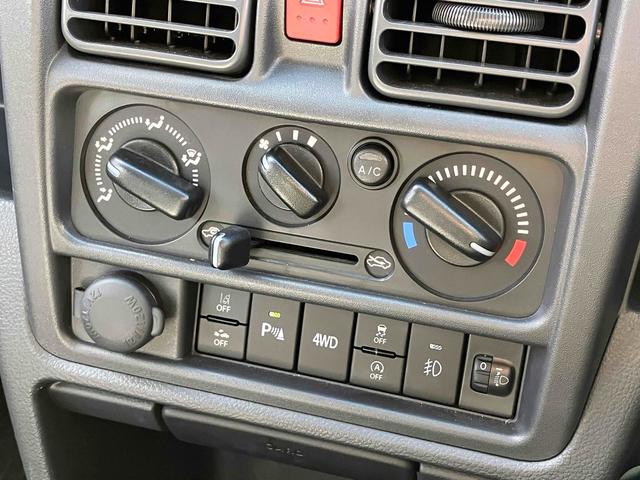 スーパーキャリイ Xリミテッド 4WD AT 衝突被害軽減システム クリアランスソナー レーンアシスト ドライブレコーダー アイドリングストップ 電動格納ミラー オートライト アルミホイール ESC エアコン(28枚目)